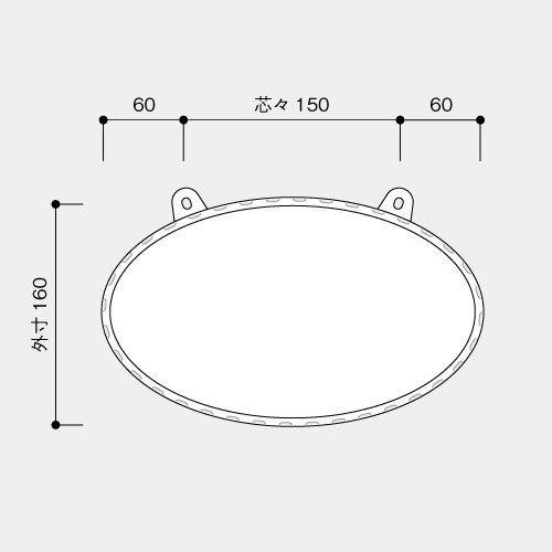 SN-002-XS