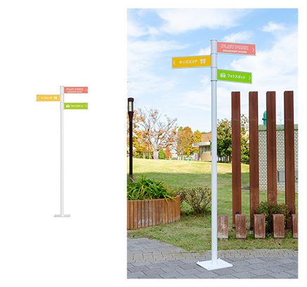 組み合わせ例⑦