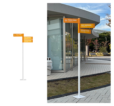 組み合わせ例⑥