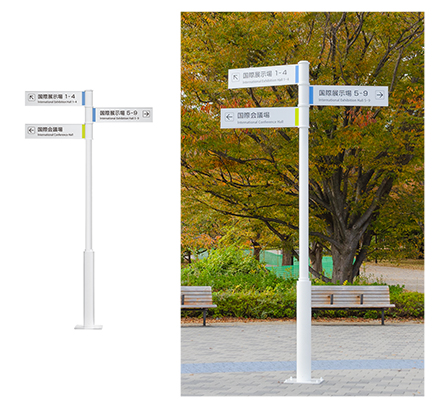 組み合わせ例①