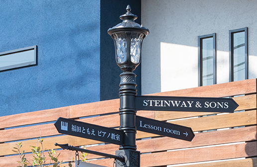 矢羽型誘導サイン