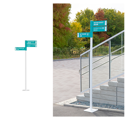 組み合わせ例④